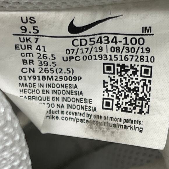 Nike Court Vision Low Shoes Womens 9.5 Triple White Leather Casual Comfort Gym - Picture 8 of 8